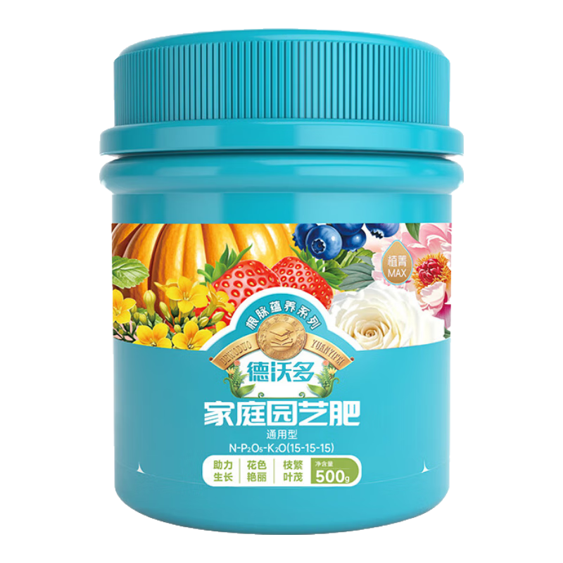 ���ڲ��������ֶิ�Ϸ�500gͨ�û������ֲ��������׼ط����Զ�����ֲ�л����ͷ� 62.5Ԫ��5��(��12.5Ԫ/��)