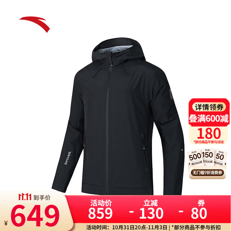 ��̤��ANTA���籩�׻�����ҵ�������Ӳ�Ƿ�ˮ��ĥ��Ů���������� ������-6 2XL (��185)