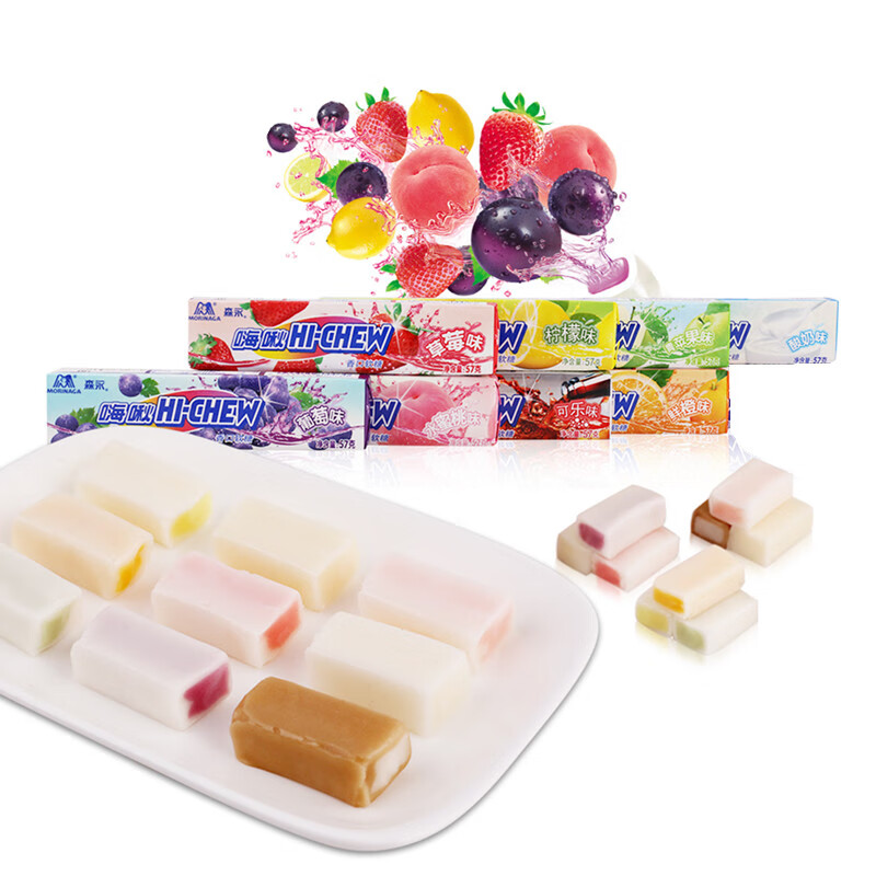 森永（Morinaga）HI-CHEW嗨啾香口軟糖水果糖57g*12支整盒婚慶喜糖休閑零食 水蜜桃味X12支【整盒】
