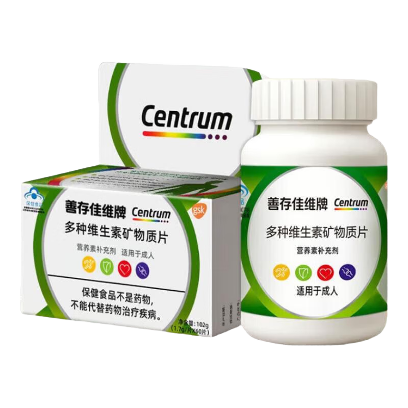 �ƴ��ά�� ����ά���ؿ����� 60Ƭ��Ů��������ͨ�� 1�� 39.8Ԫ