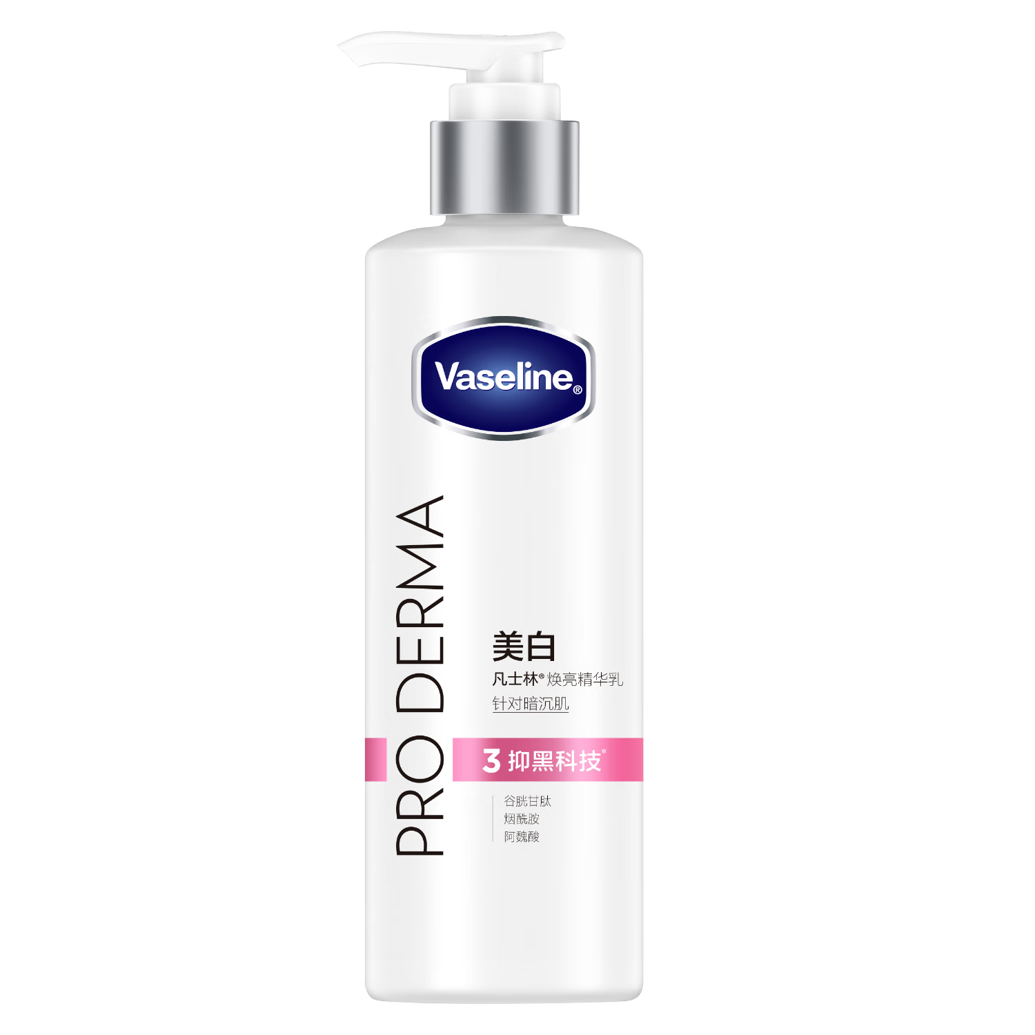 ��ʿ�ֹ����Ƽ�����������������250ml ������ɫ���� ���ϰ�װ��� 184.7Ԫ����61.57Ԫ/����