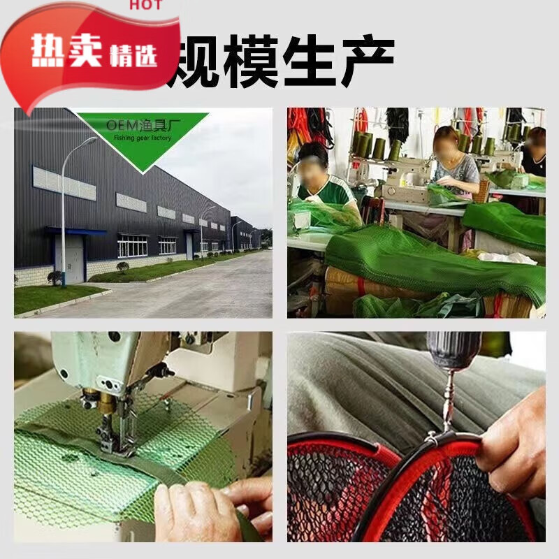 【甄选百货】钓鱼鱼护护鱼包不锈钢加厚渔护速干装鱼袋鱼网袋野钓 双圈款25#*2.5米【无包】