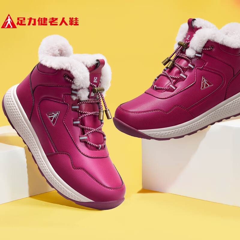 Ьѩѥ߰ӺЬëЬ2296303D Ů/º 39