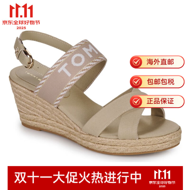 TOMMY HILFIGER女鞋高跟搭扣文藝森系風(fēng)草編底露趾涼鞋坡跟鞋米色2025夏季新款 米色 36