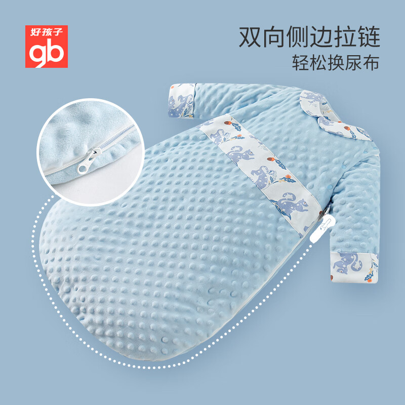 好孩子gb好孩子婴儿睡袋秋冬儿童冬季厚款宝宝防踢睡袋豆豆安抚睡袋JTK 多功能豆豆防踢睡袋-粉色 90/52*150g/m2