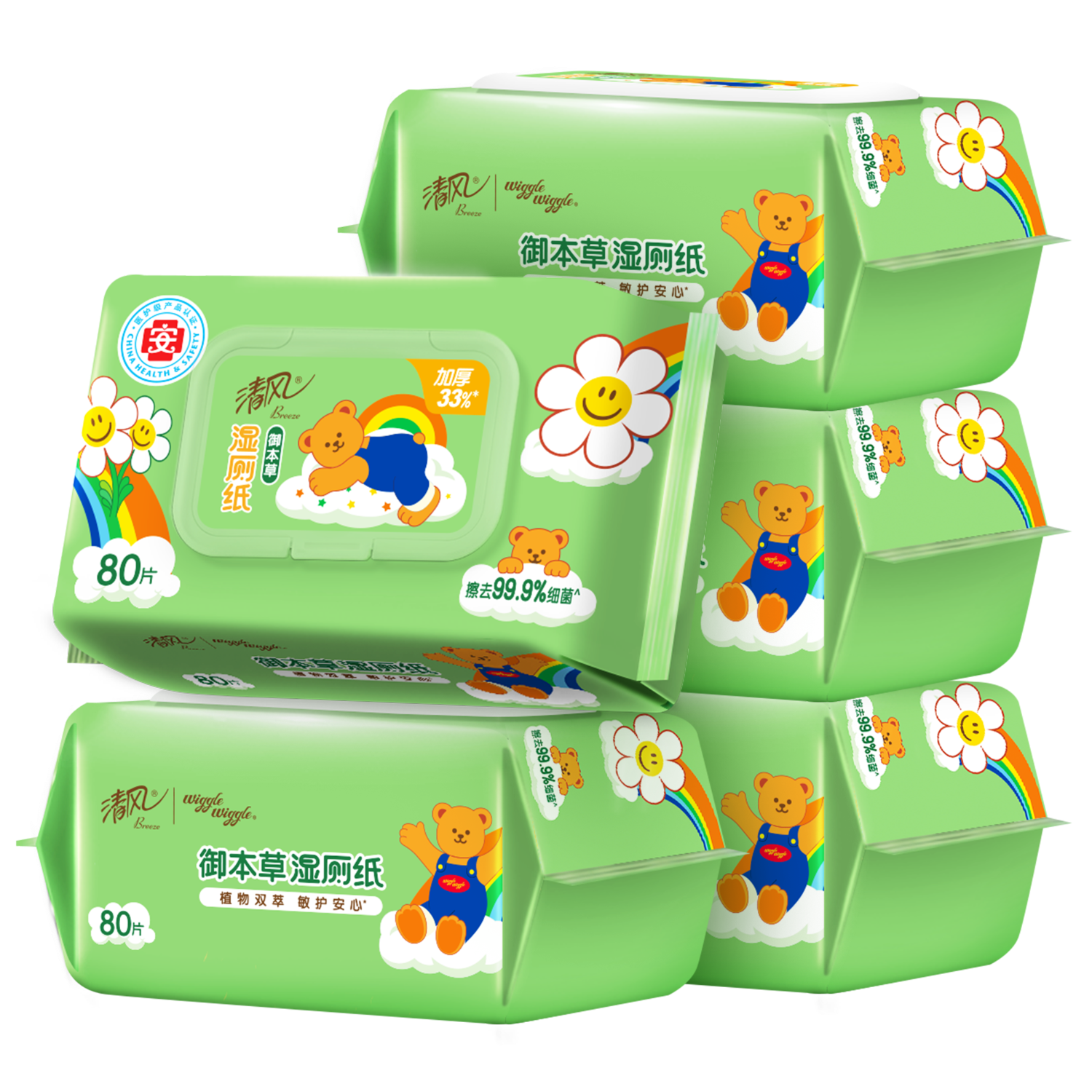 wiggleʪֽ80Ƭ*5400Ƭ ҽ֤ ֽ 71.21Ԫ23.74Ԫ/