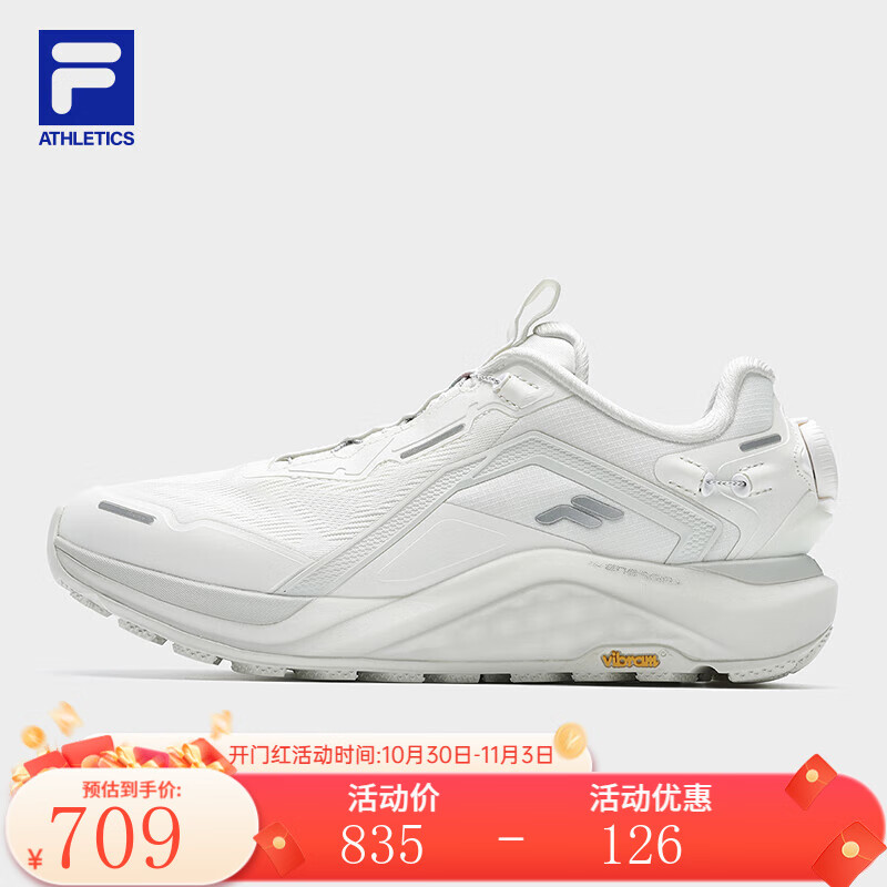 斐乐（FILA）官方女鞋BOA WOLF 2+户外鞋冬雪狼跑步鞋运动鞋 雪白-SW 37.5