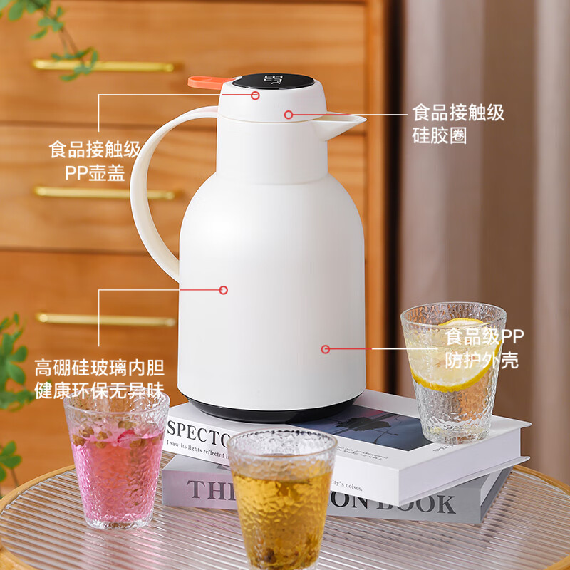 乐唯诗(LOVWISH) 保温壶家用办公室保温瓶热水瓶车载水壶暖水壶玻璃内胆开水瓶 如意保温壶【温县款】米白1L送贴纸