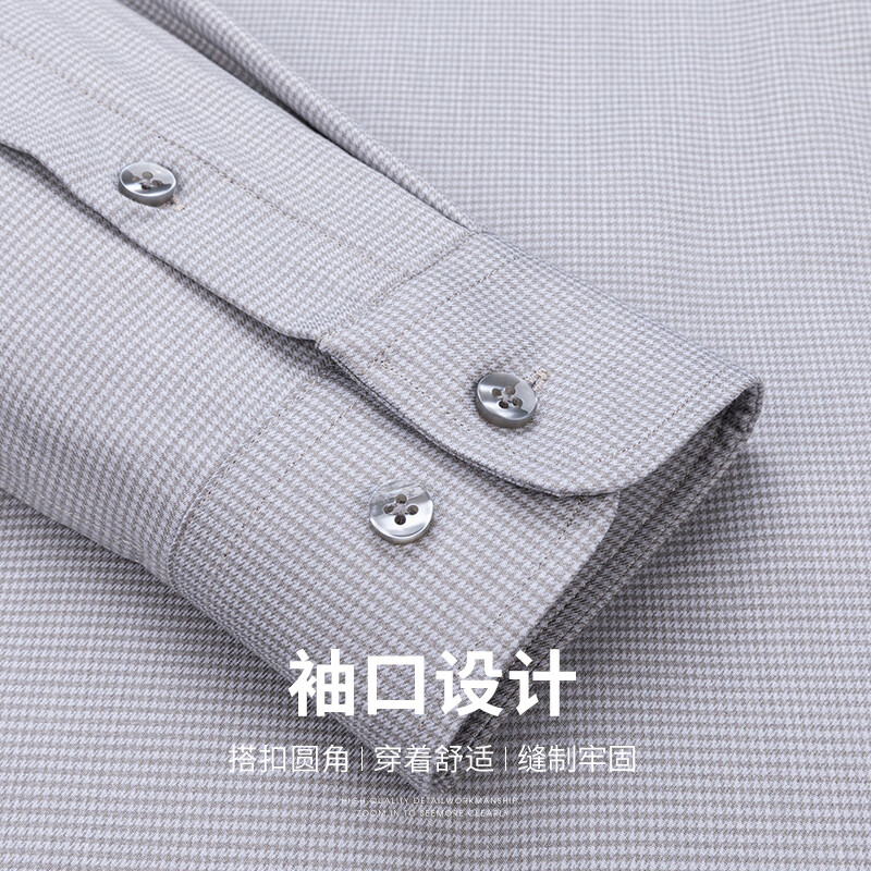 SHANSHAN杉杉【90鹅绒】衬衫男冬季商务休闲加绒加厚保暖舒适男士长袖上衣 灰色 41