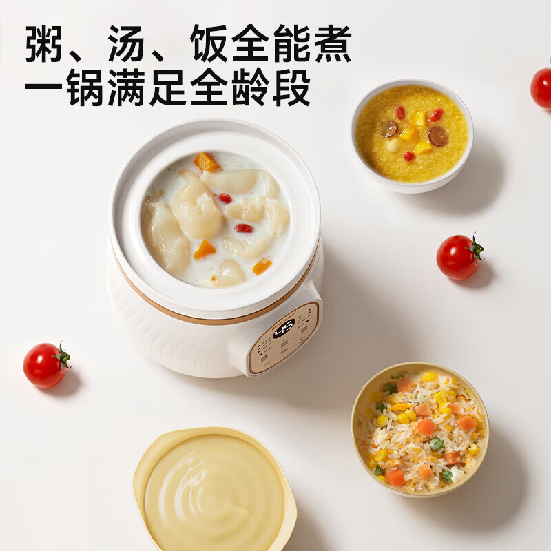图 10