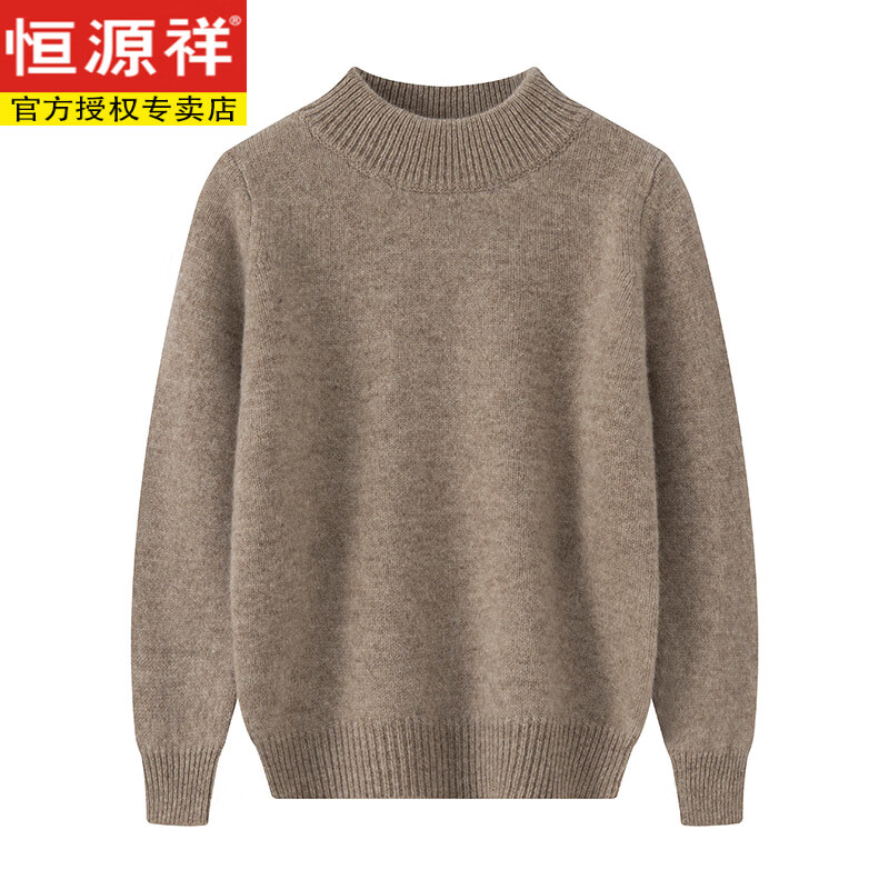 ���ڲ�������Դ��˫�ɼӺ��ﶬ��ͯ��ë����ͯŮͯ�������ë���д�ͯС������ë�� ����ɫ��˫�ɣ� �Ӻ� M 160- (155-165)CM 89.68Ԫ