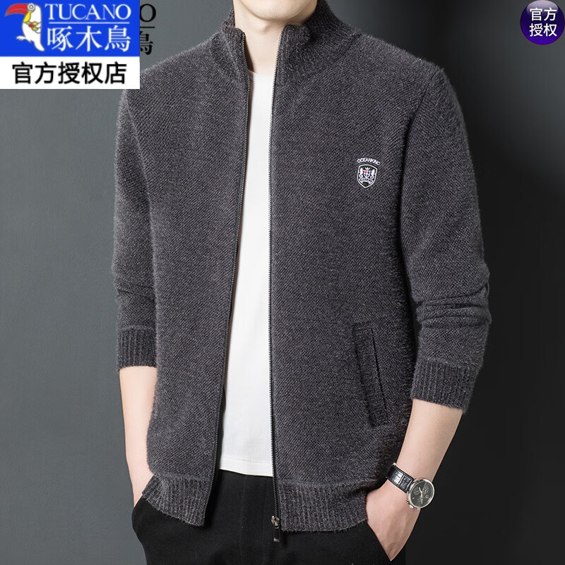 啄木鸟羊毛开衫外套100%羊毛秋冬款男士立领加厚拉链休闲上衣针织衫毛衣 深灰色 XL 175 建议140-160斤