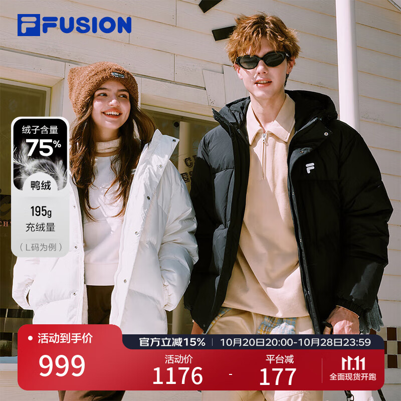 FILA FUSION斐乐潮牌情侣款羽绒服2025冬季新款宽松保暖连帽外套 正黑色-BK M