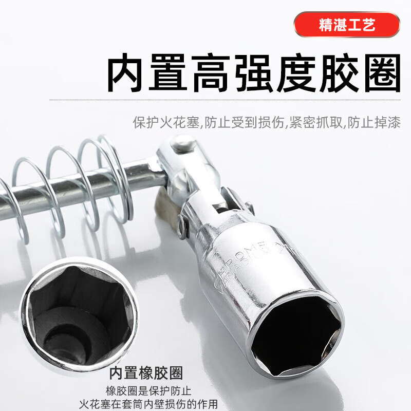 ���ٻ�����Ͳ����360���Ƕ�����������ж��װ���߻���Ͳ16mm