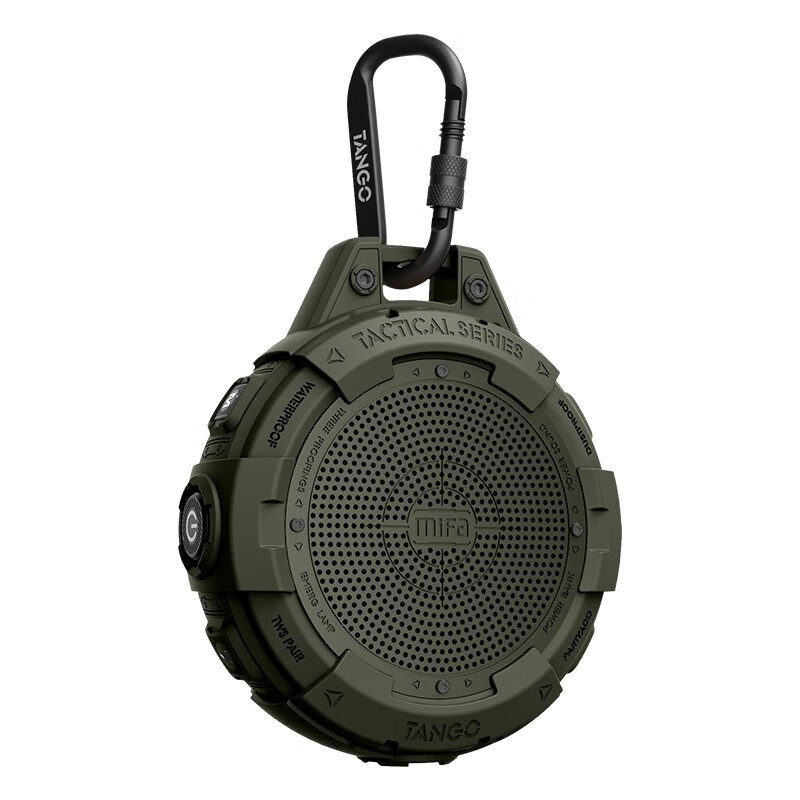 MIFA TANGO户外无线蓝牙音箱随身露营骑行跑步背包客便携式小音响高音质插卡防水大音量环绕超重低音炮 TANGO橄榄绿【姿态智能音效】 【露营套餐】守望三脚架+16G卡+联系客服帮下歌