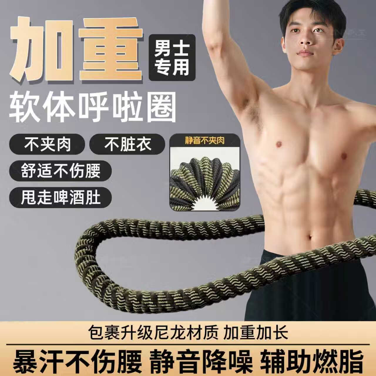 ���ڲ������򿭵��ɺ���Ȧ��ѧ���������Ȧ���ؼ��ʲ�����Ů�ݶ��ӽ����ո����� ʱ�к�(��֯����ȫ���������� 31.5Ԫ