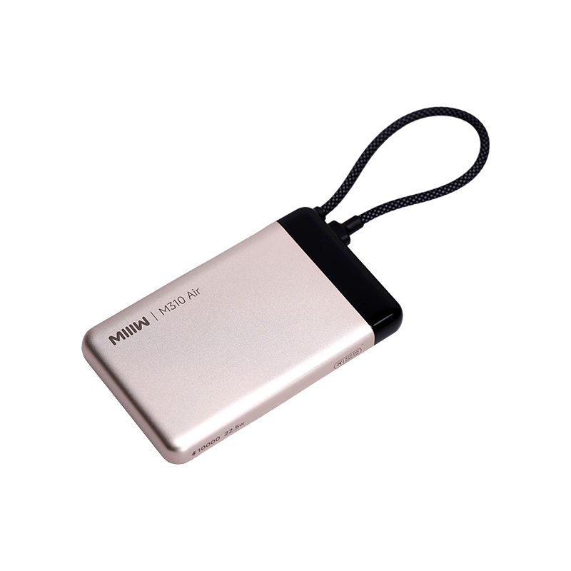 ѡ3C֤Ϸɻ10000mAh22.5WԴ߳籦ƻ/С17С׻Ϊɫ