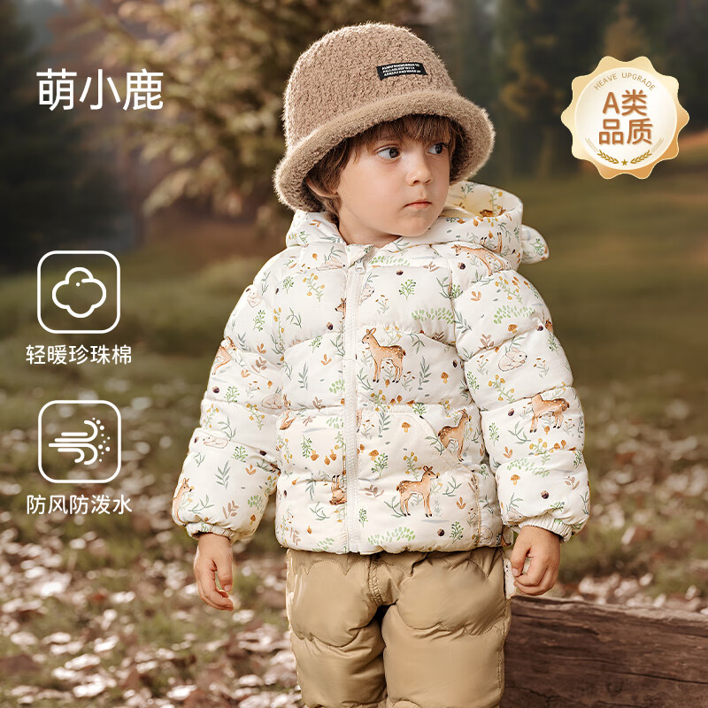 欧孕宝宝棉服新款冬加厚夹棉儿童棉衣男童女童棉袄羽绒外套 萌小鹿 100 [参考身高90cm-100cm]