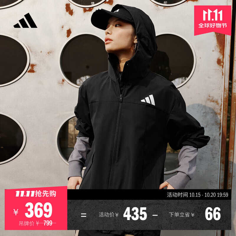 adidas拒水梭织连帽夹克外套男女秋季阿迪达斯官方轻运动 黑色   L  