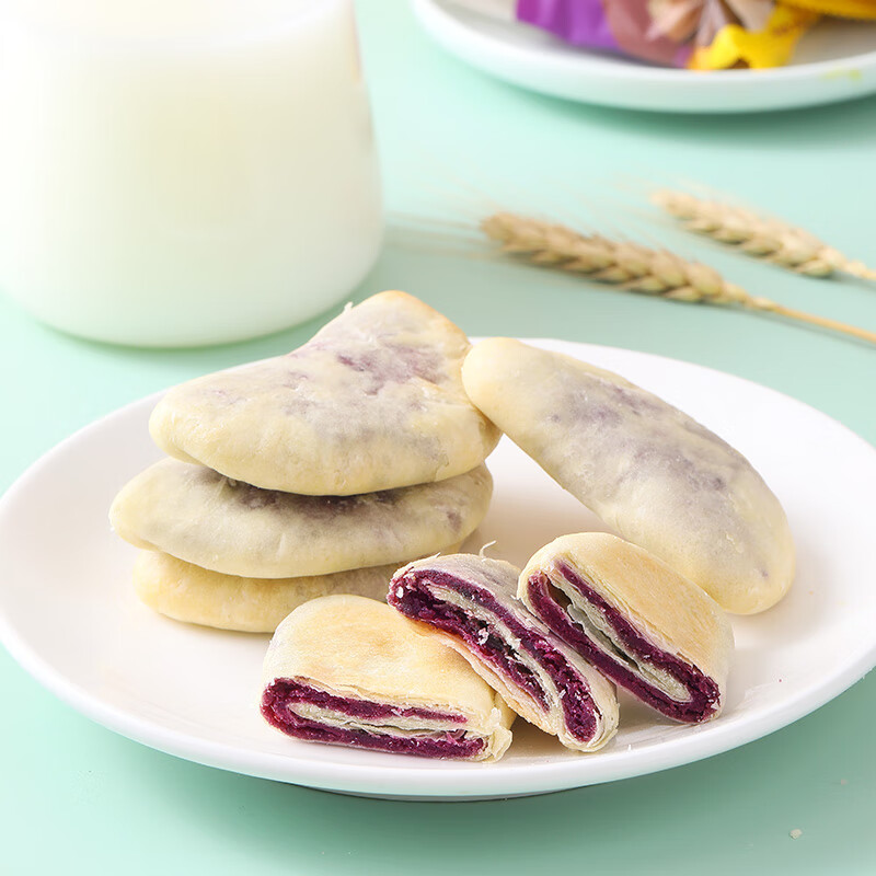 法米诺紫薯芋泥饼早餐代餐糕点心无蔗糖粗粮饱腹紫薯饼糕点袋装300g 紫薯芋泥饼袋装300g(10枚)