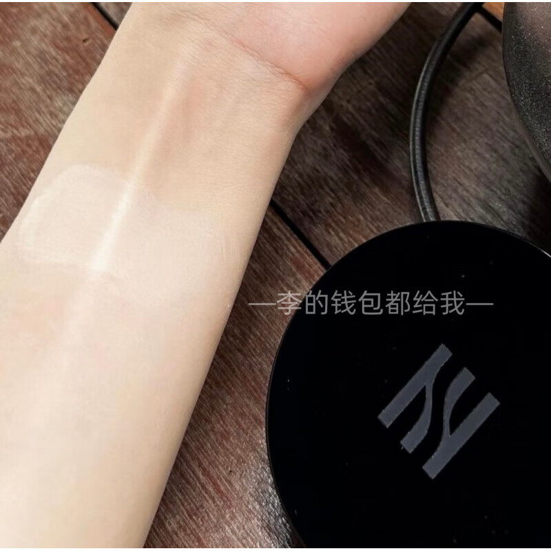 赫妍HERA韓國新款黑金氣墊粉底液細膩持妝自然奶油肌正品 #13N1 瓷白