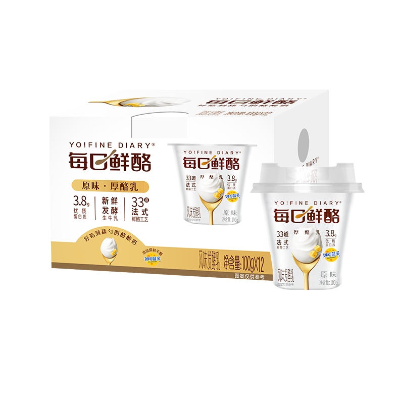 蒙牛（MENGNIU）每日鲜酪原味风味发酵乳礼盒装 100g×12杯