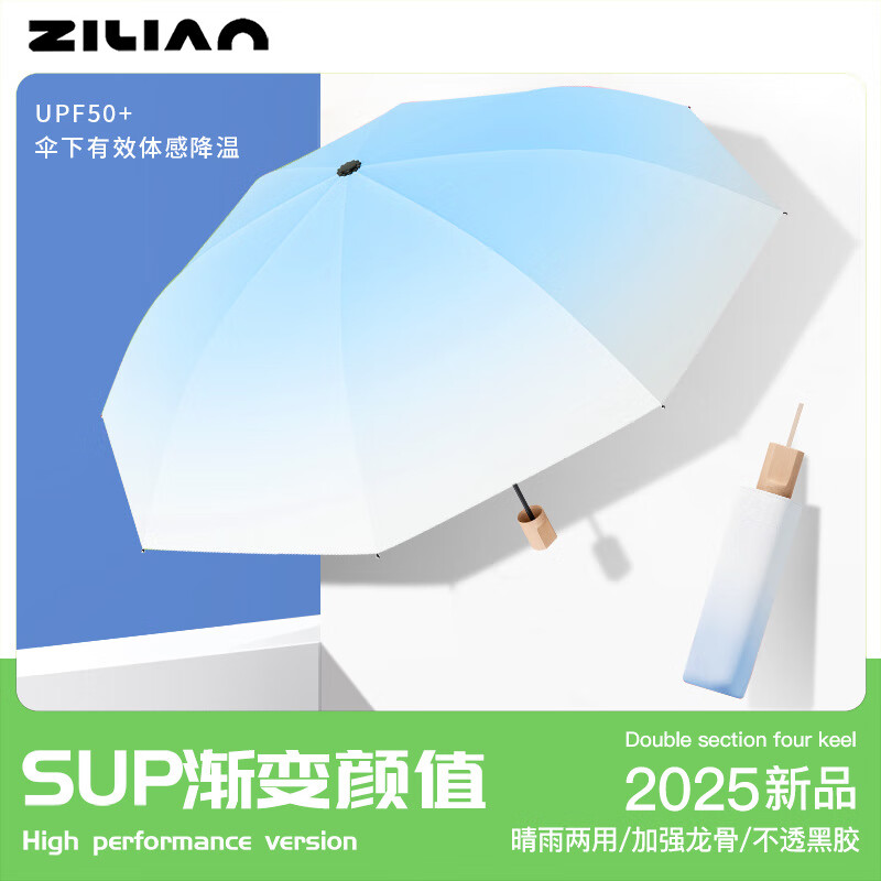 ���ܻ��¹�Ʒ�ʺ�����������ɡ̫��ɡ�������úڽ���ɹ������������ɡ�� ���亣����(�����ֶ���) 19Ԫ