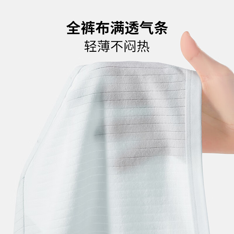 都市丽人女士内裤女7A抑菌底档舒适透气吸汗加宽不夹臀中腰甜美少女短裤 粉色+灰色+蓝色 3条 L 建议【85-105斤】