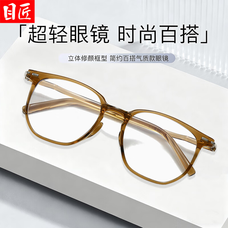 Ŀ߼Ҷ߽۾TRʱо Y6611 ۲ 1.740-1000