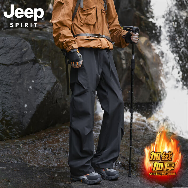 JEEP SPIRIT吉普冲锋裤男春秋季新款伞兵休闲裤子男宽松直筒工装长裤 黑色 加绒 XL (建议115-135斤)
