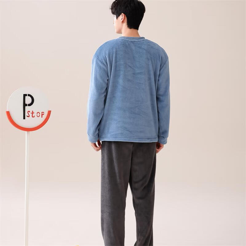 宜而爽睡衣秋冬季法兰绒加绒加厚保暖长袖长裤套装休闲可外穿家居服 纯色男款【上衣+裤子】 L