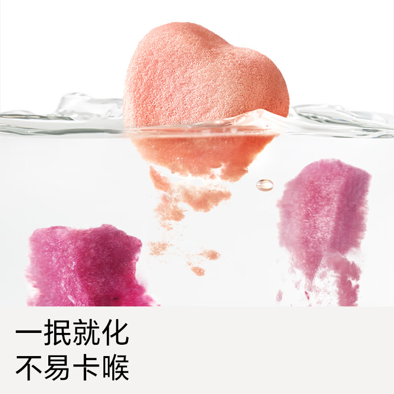 不二宝贝水果VC溶豆18g搭配婴幼儿童冻干米饼6个月以上宝宝零辅食 【2盒 | 草莓+蓝莓】水果溶豆18g