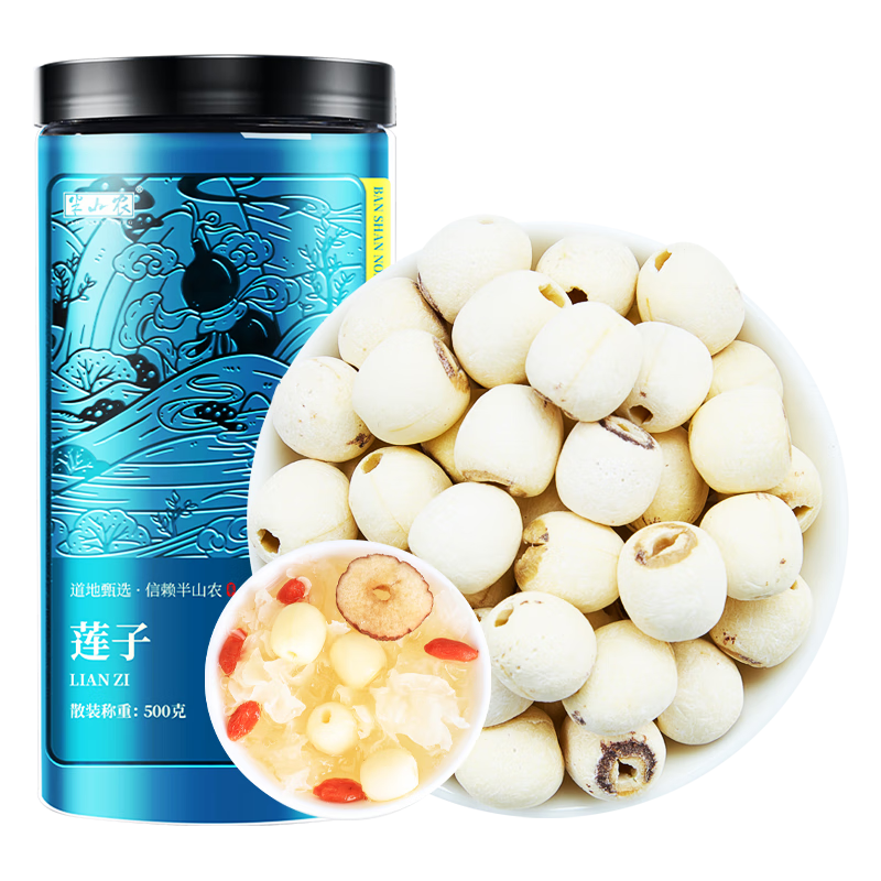 ���ڲ�������ɽũ ����500�� ��̶ȥоĥƤͨо�����Ӹɻ��ز� �������ٺ��������� 43.02Ԫ(������)