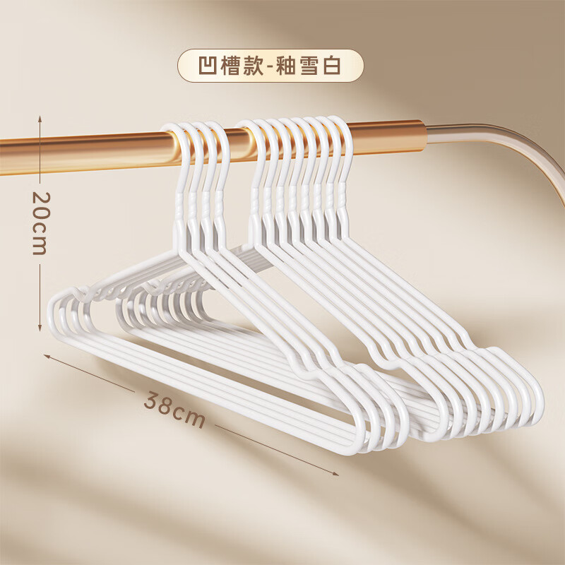 ���ܻ����¼ܼ��ù��·���Ƿ����Ӻ�Ӵ����ɹҼ��·����������¼��� 38cm���ۿ� ��ѩ���޺��¼� 7.74Ԫ