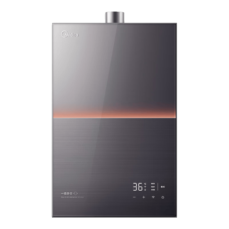 美的（Midea）安睡M9Max一级静音燃气热水器 16升家用天然气恒温无极水伺服 双增压大水量节能省气下置风机 16L 【双增压大水量】M9 Max 天然气