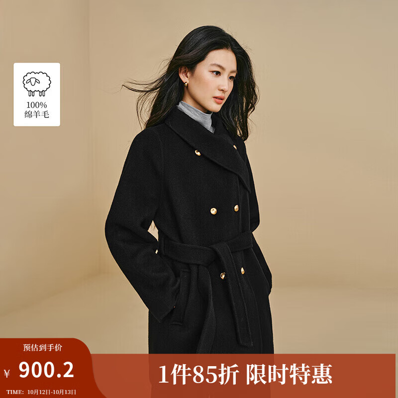 茵曼2025秋冬女装新款100绵羊毛围脖领双面呢大衣千金风毛呢外套 午夜黑 S