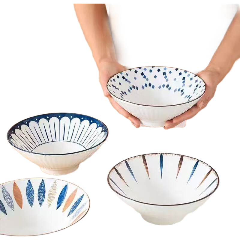 新款日式大容量8英寸斗笠碗面碗家用斗碗大号喝粥拉面陶瓷釉下彩 8英寸日式斗笠碗随机花色4个装