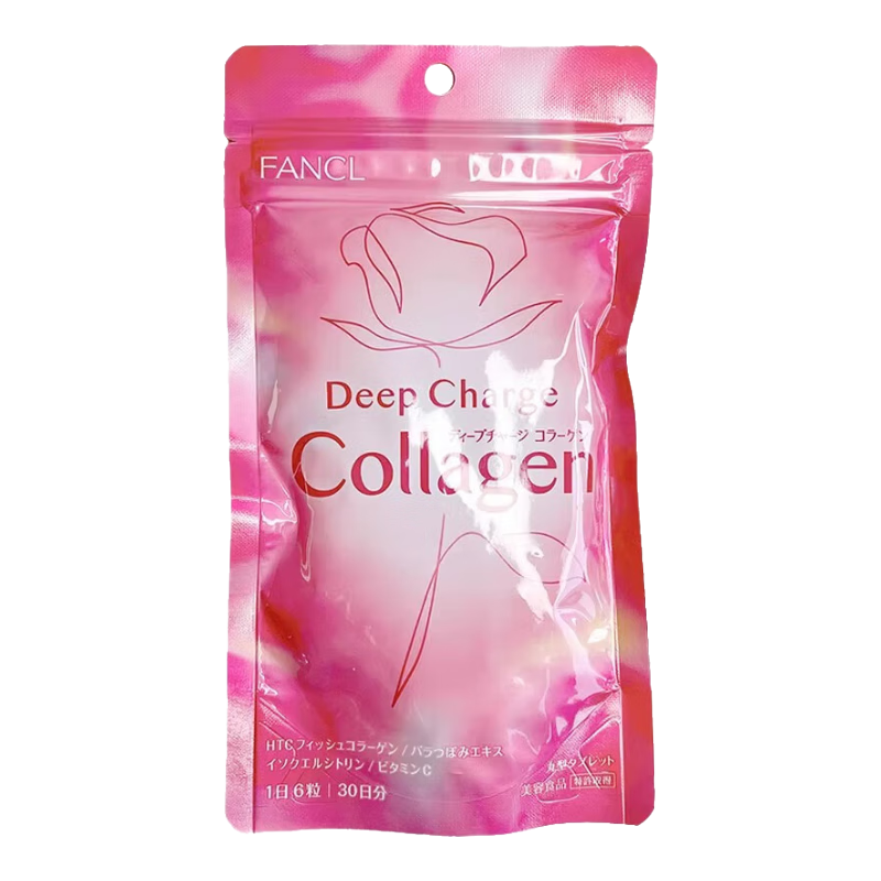FANCL HealthScience芳珂(FANCL)美肌膠原蛋白片芳珂顆粒DX增強(qiáng)版 新包裝升級(jí) 美容 1袋裝膠原蛋白片DX增強(qiáng)版