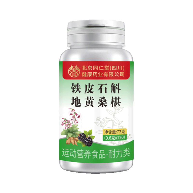 ���ڲ������޻ʱ���ͬ����ʯ���ػ�ɣ��Ƭͬ��������ģ����ҹ�۸���ɬ�ٷ���Ʒ 22.73Ԫ(������)