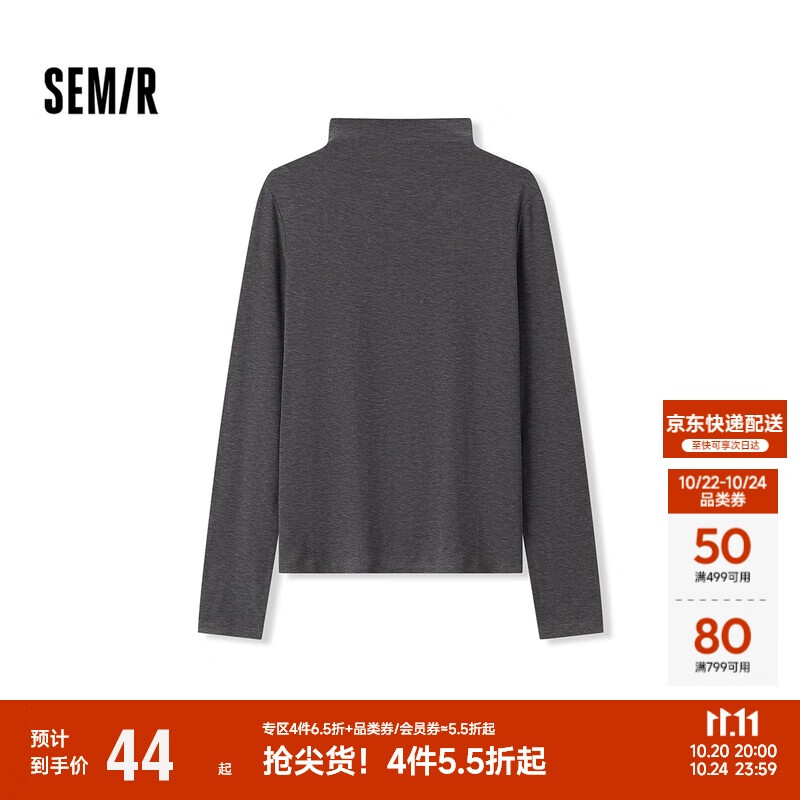 森马（Semir）长袖T恤女冬半高领发热抑菌纯色修身上衣显瘦打底衫101724101005