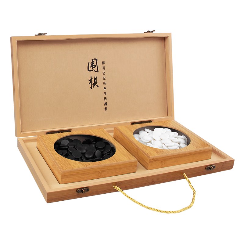 華圣圍棋折疊便攜手提禮盒木盒裝棋盤五子棋361顆19路贈(zèng)入門書+手提袋