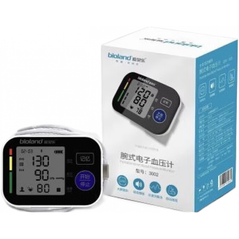 愛奧樂血壓計 智能語音腕式電子血壓計愛奧樂3002全自動血壓監(jiān)測 智能語 默認(rèn)