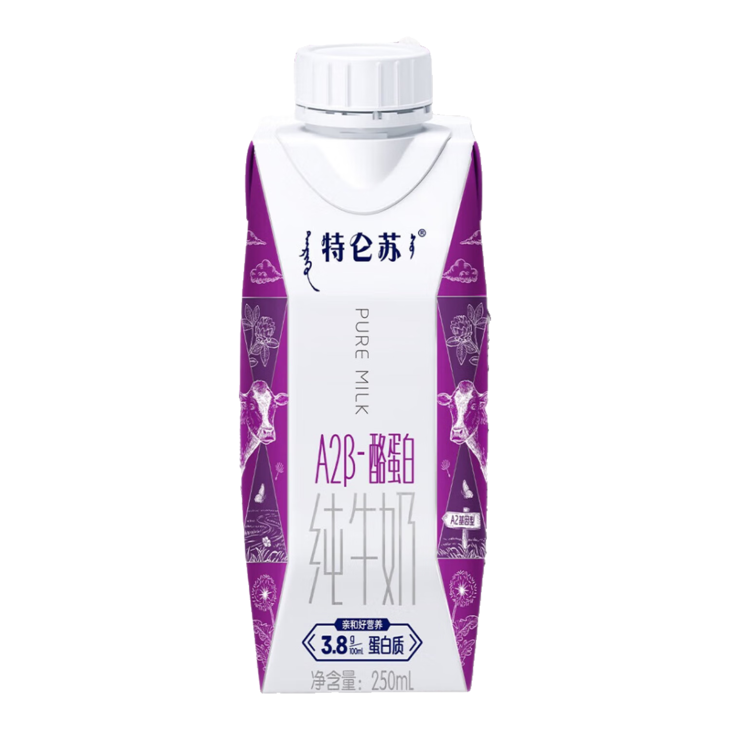 特仑苏A2β-酪蛋白纯牛奶梦幻盖250mL×24瓶【亲和肠胃 易吸收】A2牛奶
