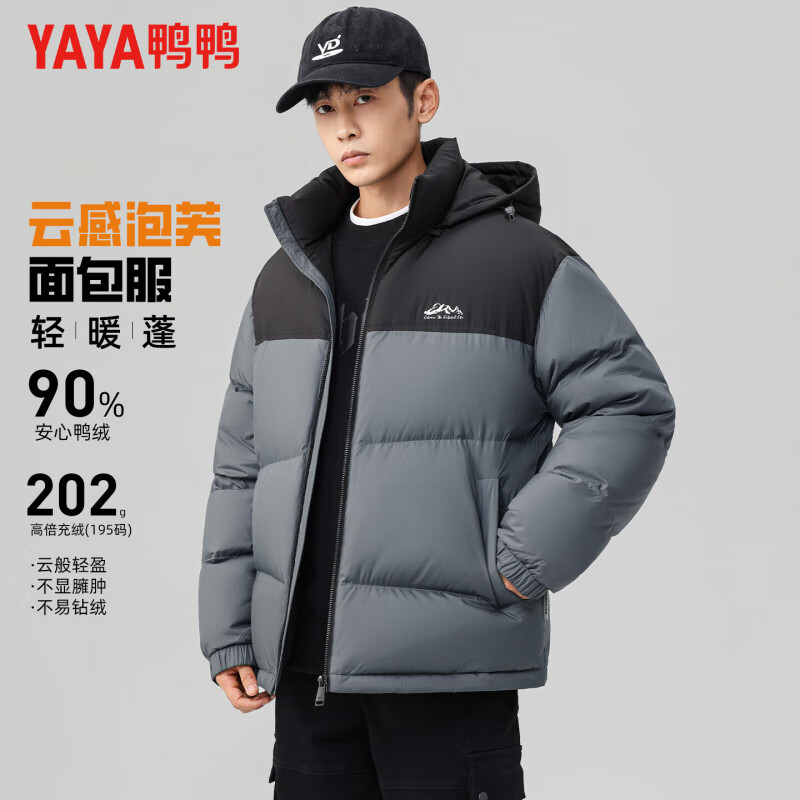 ѼѼ YAYA ���޷��ж̿���ñ���ƴɫ����� ��ƴ�� M 170 249Ԫ(����ȯ)