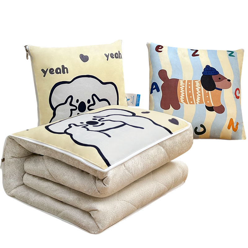 ��ű�������ˮ���޼Ӻ�๦�ܿ����칫������ ��Ү�ȿ��� 45*45cm