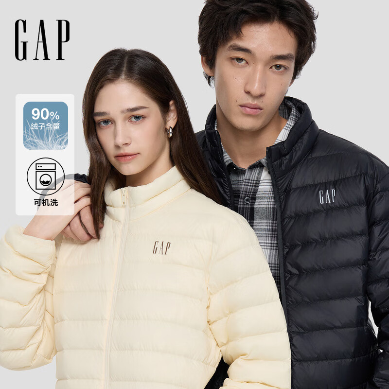 ٽۡplusԱGAP Ůů޷յ 192.63Ԫ+132.62Ԫ