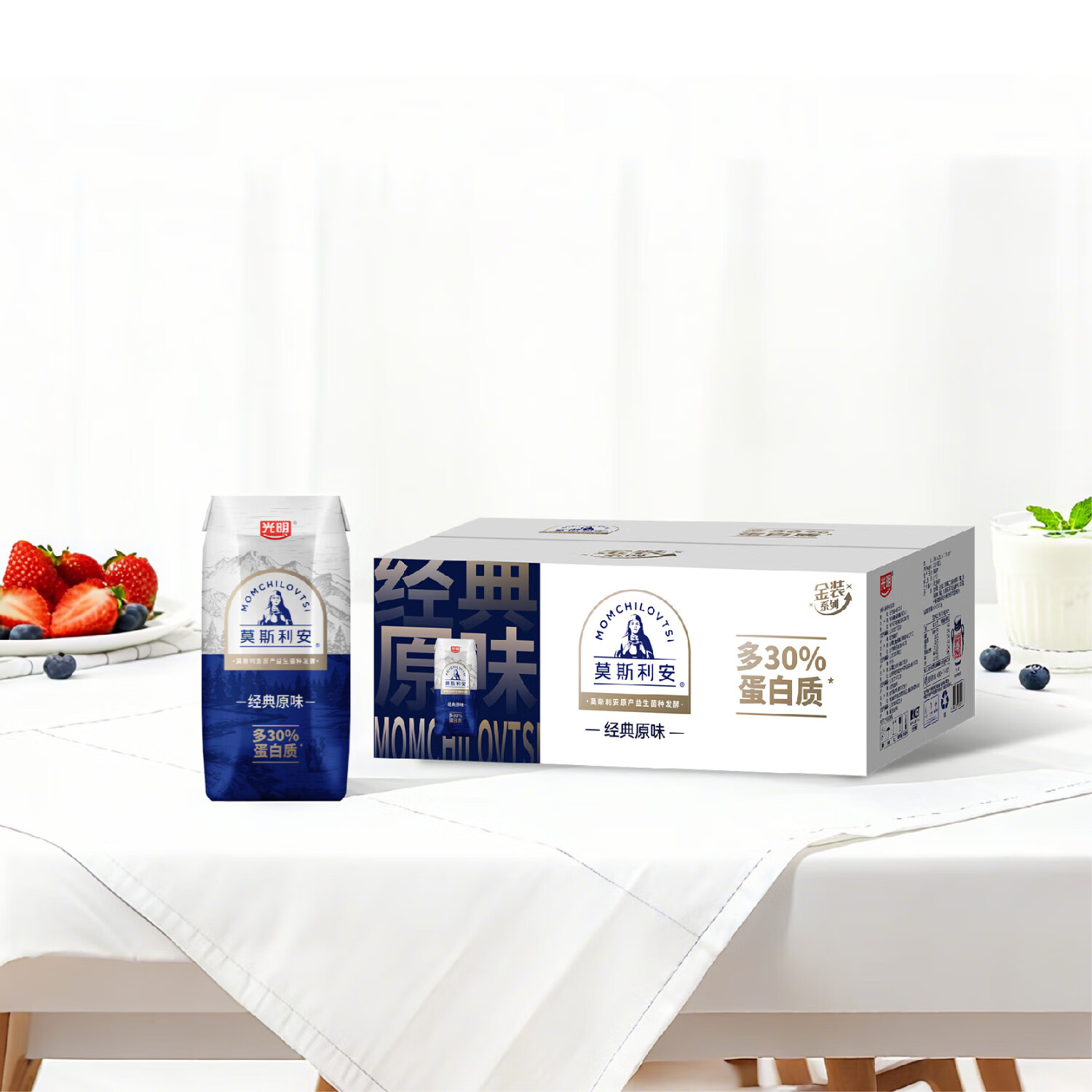 莫斯利安酸奶光明钻石包风味常温生牛乳酸牛奶整箱原味200g*24盒 【多30%蛋白质】金装24盒