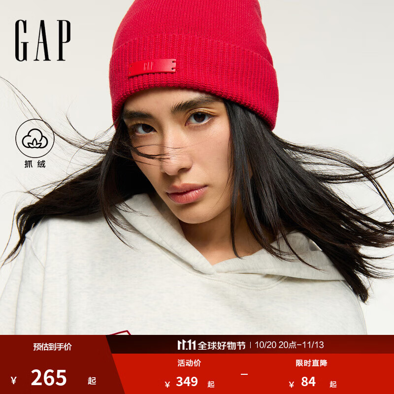 GAP女装2025秋季新款撞色Logo宽松抓绒套头连帽衫卫衣上衣792499 浅灰白 M (165/88A) 亚洲尺码