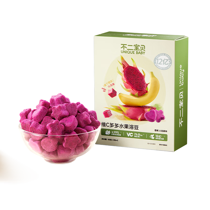 不二寶貝水果VC溶豆18g搭配嬰幼兒童凍干米餅6個(gè)月以上寶寶零輔食 【1盒 | 香蕉火龍果】水果溶豆18g