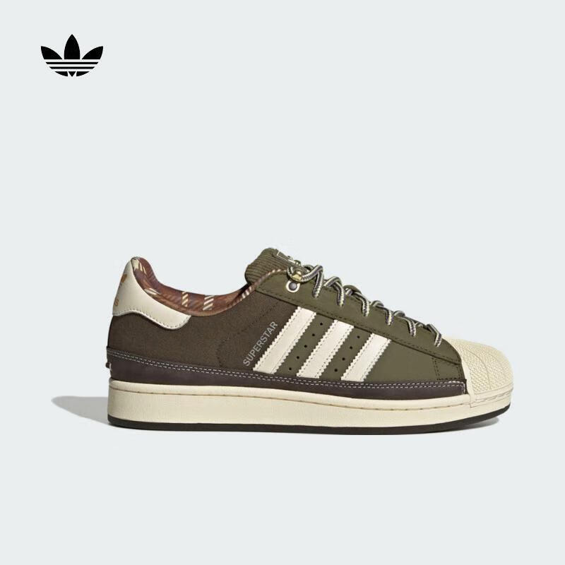 阿迪达斯 （adidas）【滔搏运动】Originals三叶草男女SUPERSTAR II运动休闲鞋 JR6991 40